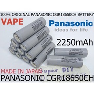 Panasonic CGR18650CH 18650 3.7V 4.2V 2250mAh Li-ion Rechargeable High Power Battery laptop notebook CGR ch machine VAPE