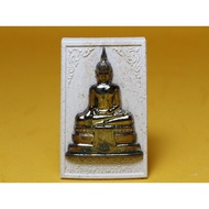 Somdej - Phra Somdej LP Dum Saksi