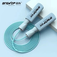 ANGTOP jump rope กระโดดเชือก เชือกกระโดด pvc ปรับความยาวได้ มีเชือก/ไม่มีเชือก ใช้สองแบบ speed rope ที่โดดเชือก