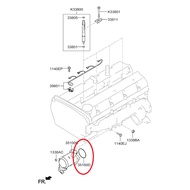 O-Ring Intake Pipe Butterfly Wings HYUNDAI H1 STAREX A2 2007- D4CB 2.5 CRDi