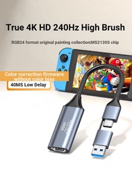 MS2130S Video Capture Card 4K/60Hz High Swipe hdmi to typec Tablet Live Dedicated switch1/2