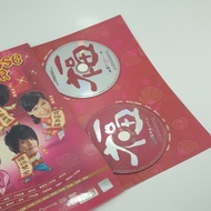 DVD / VCD - Videos / Movie / Karaoke