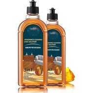 2 Stück 5 in 1 Bodenreiniger, Dual-Action-Fleck- und Geruchsentferner, Powerful Decontamination Clea