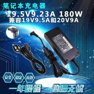 God of War K670D-G4D1 CW65S07 Notebook Power Adapter 19.5V9.23 A 180W
