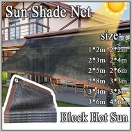 Sun Shade Net Shade Sail Garden Car Cover Outdoor Garden Pool Anti UV Awnings Shelter 遮阳网