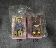 BE@RBRICK SERIES 45