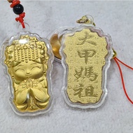 Q Version Dajia Mazu Pendant Mazu Keychain Dajia Mazu Mobile Phone Pendant Bonding Gift Cartoon Mazu