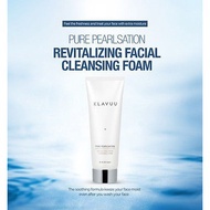 SEPT SALE!! @ $25 KLAVUU Pure Pearlsation Revitalizing Facial Cleansing