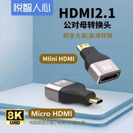Mini hdmi male conversion standard hdmi female 2.0 mini high-definition cable hdmi large to small co