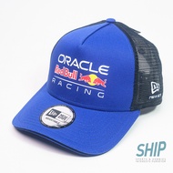 2026 RED BULL ESSENTIALS EF TRUCKER NIGHT SKY OSFM racing f1 formula 1 isack hadjar max verstappen