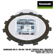 KAWASAKI ER6 ER6N ER6F VERSYS 650 VULCAN S 100% ORIGINAL FRICTION PLATE CLUTCH 1 PCS 13088-1105