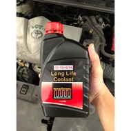 TOYOTA LONG LIFE COOLANT (100% ORIGINAL TOYOTA PRODUCT)