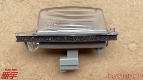 Outlander 2007-2020 ECLIPSECROSS XPANDER LAMP ASSY,LICENSE PLATE 8341A009