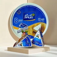 Salim Triangle Cheese | Great Taste