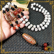 Chuỗi Vòng Cổ Hạt Tinh Nguyệt Bồ Đề Dzi 9 Mắt Mã Não Lạt Ma Tây Tạng - Pháp Tâm