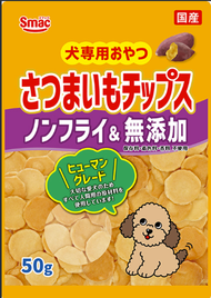 Smack - 紫薯片 50g (保質期:2026.02)