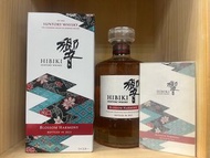(瑕疵品) 日版 響 2023 blossom Harmony Hibiki blossom Harmony Bottled in 2023  Japanese Whisky 700ml 有盒 Sun