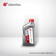 IDEMITSU IRG3 10W-40 MA2 Semi-Synthetic Engine Oil Size 1 Liter