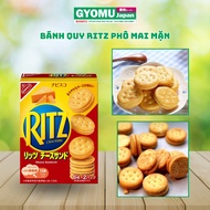 Ritz Biscuits Salt Filled With Cheese Box 106G, Japanese Domestic Goods - Gyomu