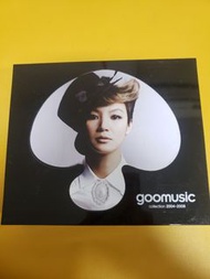 何韻詩 hocc - goomusic coLLection 2004-2008 新曲+精選 雙 CD+卡拉ok DVD (08年 精裝版, 連黑色紙套版) 木紋, 勞斯．萊斯, 再見 露絲瑪莉。(保