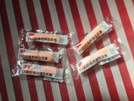 3M Ear plug 耳塞