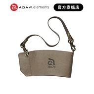 [ADAM ADAM Elements] Practical Texture Leather Cup Holder Brand Flagship Store