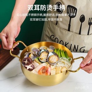 HY-# Korean Style Stainless Steel Ramen Pot Gold Internet Celebrity Instant Noodle Pot Seafood Pot Binaural Hot Pot Pan