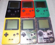 日本原廠任天堂GBP GAME BOY POCKET