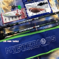 G-TECH MYSTERIOUS HYPER PERFORMANCE CARBON SPINNING ROD