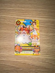 Aikatsu Card (港版)