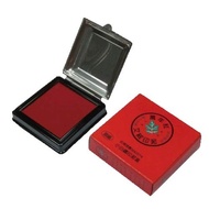 [Shidaixin Stationery] Wannianhong 9 X 12CM Large White Iron Box (High) Ink Pad