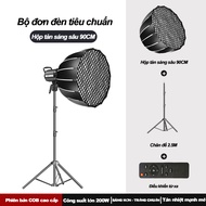 【24 giờ để giao hàng】Đèn Chụp Softbox Bát Giác BK0929 Công Suất 150W - Phụ Kiện Studio Chuyên Nghiệp