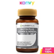 Clover plus Biotin Plus Vitamin and Mineral [30 Capsules] โคลเวอร์ พลัส ไดเอทารี่ ซัพพลีเม้นท์ โปรดักส์ ไบโอติน พลัส วิตามิน แอนด์ มิเนอรัล [30 แคปซูล]
