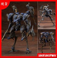 【代理版】KOTOBUKIYA VI084 裝甲核心6 境界天火 輕型雙腳型AC