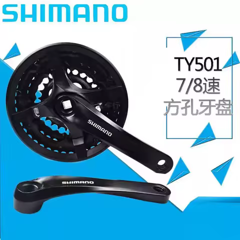 SHIMANO FC - TY501 Square Hole 42T/48T - Tooth 7/8 Speed 21/24 Speed Crankset for Mountain Bikes
