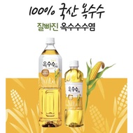 (ของแท้) ชา เกาหลี ชาไหม ข้าวโพดเเละชา ข้าวบาร์เลย์ นำเข้าจากเกาหลี Woongjin Morning sunshine Barley