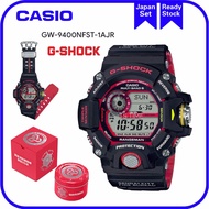 🔥JAPAN SET G SHOCK Rangeman GW-9400NFST-1AJR / GW-9400NFST-1 / GW-9400NFST / GW-9400