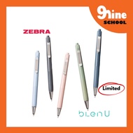 [ZEBRA] Blen U Ballpoint Pen 0.7mm Black Ink / Limited Edition