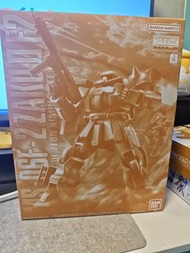 MG MS-06F-2 Zaku F2 Kimberlite Base Type