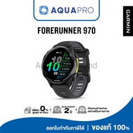 Garmin Forerunner 970 Black/Amp Yellow 010-02969-80  นาฬิกาสายนักวิ่ง ประกันศูนย์ไทย 2 ปี By Aquapro