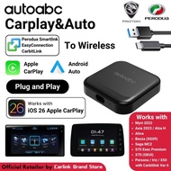 CARKIT Carplay&Auto untuk PERODUA PROTON【Apple CarPlay Android Auto untuk MYVI ATIVA AXIA ALZA SAGA 