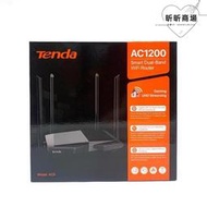 Tenda 騰達AC6 英文版1200M 5G雙頻無線路由器