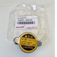 Mighty-x Radiator Cap LH112 AE100-101 AE90 PSI 0.9 Big Cork 16401-63010