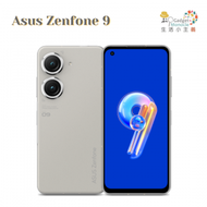 華碩 - Zenfone 9 8+128GB 5G 雙咭 鏡月白 (平行進口)