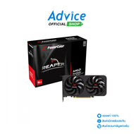 VGA POWER COLOR RADEON RX 9060XT REAPER FIGHTER - 16GB GDDR6