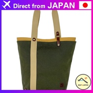 Hanpu Koubou (Canvas Workshop) Tote Bag for Women and Men, Made in Japan, Domestic Canvas, A4 Size, 