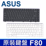 ASUS F80 Chinese Keyboard X82CR X82L X82Q X82S X83 X85 X85S X85SE