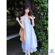 TT Charming Blue Printed Sleeveless Sling Dress - Women’s Summer New Style CM7V