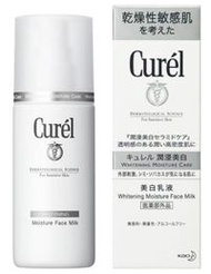 Curel 美白乳液 110ml