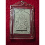 Phra Phong LP Waen Wai Doi Mae Pang KK